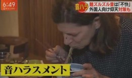 娱乐吃瓜酱老外是谁啊,他是谁？在娱乐圈有何影响力？